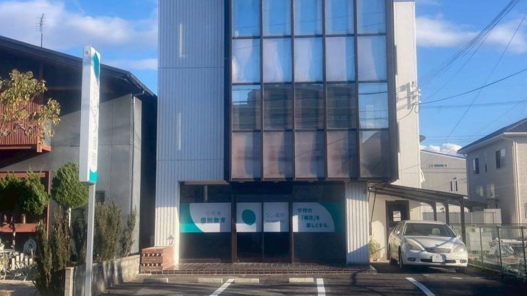 守山播磨田教室の風景